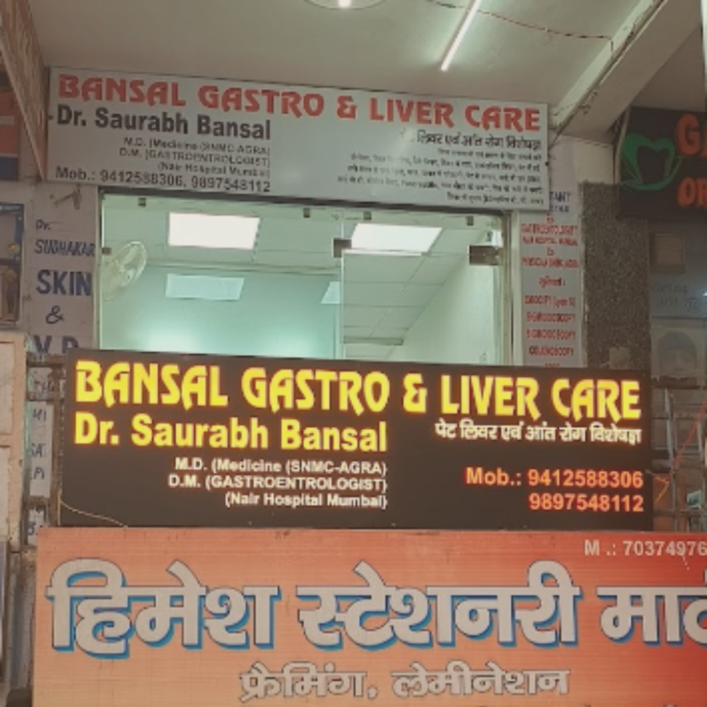 Best Gastroenterologist Doctor in Agra